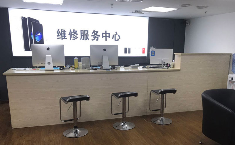 中国香港上饶苹果手机售后维修点地址电话信息